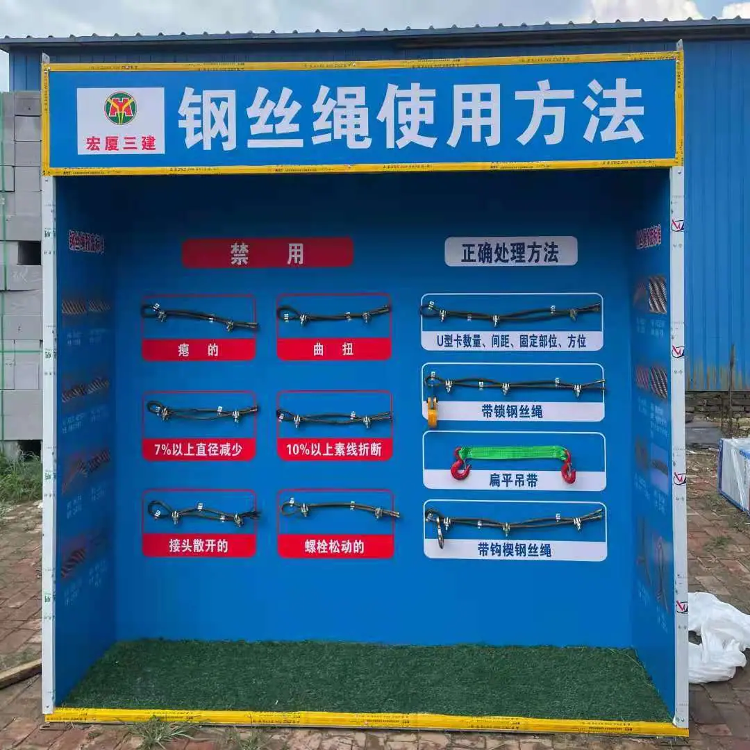 微信图片_20210816105920