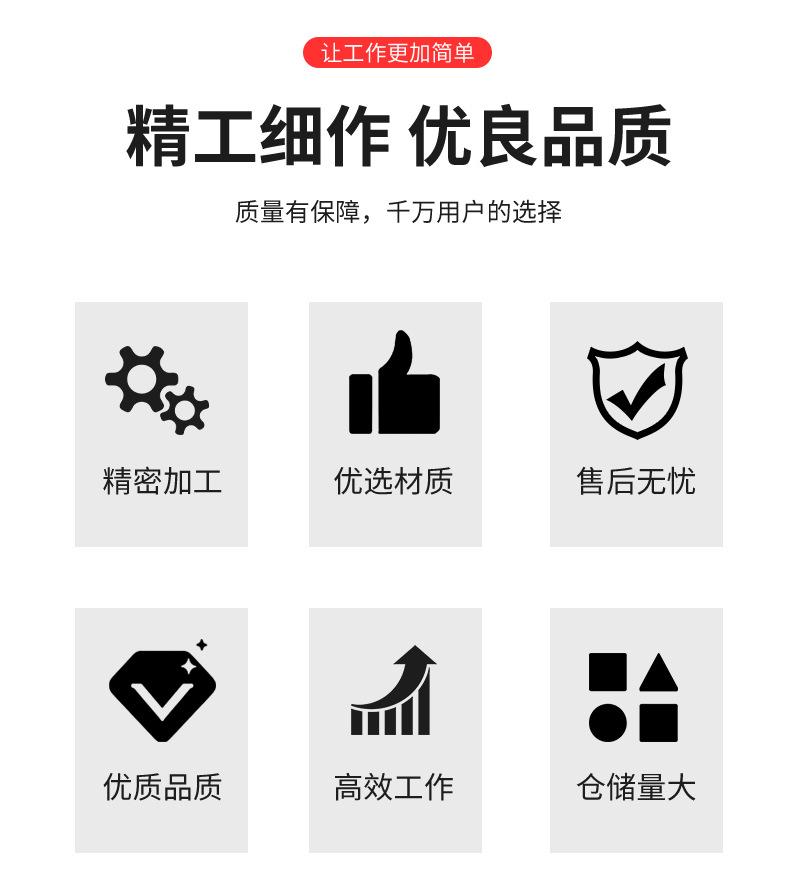 详情图_3.jpg