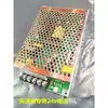 Máquina de Alta Velocidad para Piezas de Computadora Sensor Infrarrojo Perla Cerámica Dispositivo de Tensión Cortador de Hilo Taza de Cera Guía de Hilo Máquina de Enhebrado Inverso Cepillado Inverso