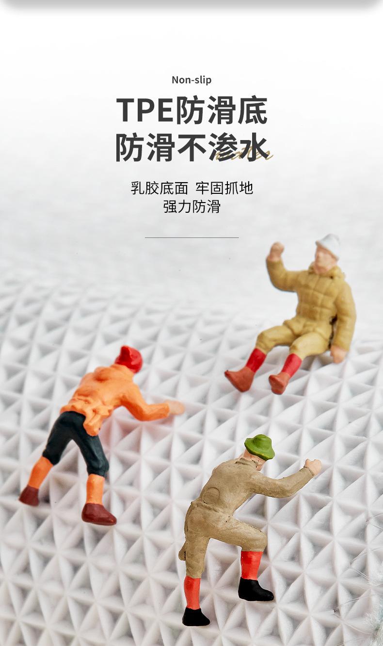加厚蛋糕绒浴室垫详情_07.jpg