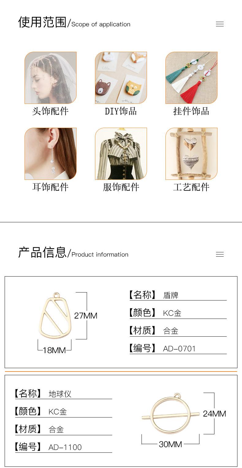 详情页_03.jpg
