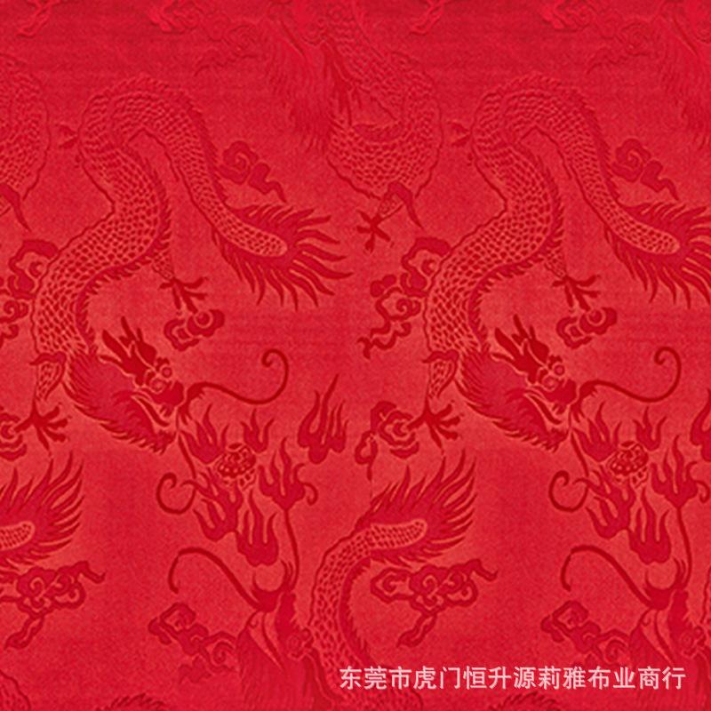 飞龙腾云提花面料 仿真丝弹力色丁提花面料