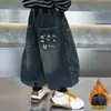 Jeans de Pana para Niños Integrados de Pana 2026 Nuevo Estilo Guapo Bebé Otoño e Invierno Engrosados Pantalones Largos Joggers Infantiles Modernos