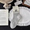 Meias Azuis-Cinza Listradas Estilo Coreano para Mulheres, Meias de Algodão Meia-Panturrilha, Meias Fofas de Cachorro com Desenho Animado Estilo Japonês da Moda