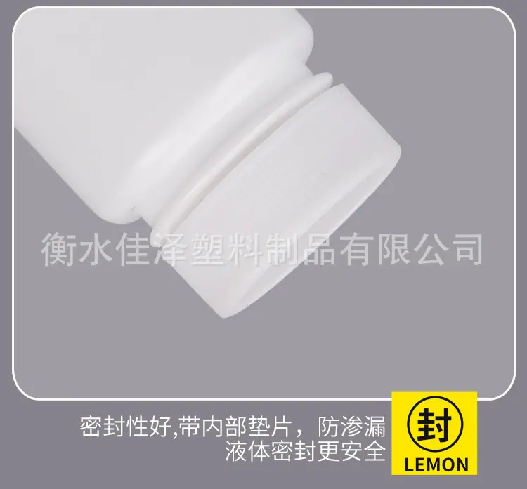 详情图_06.jpg