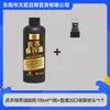 Óleo para Cuidado e Manutenção de Sofá de Couro Genuíno Roupas de Couro Limpador de Couro para Remover Manchas e Cera de Couro Artefato Especial para Polimento