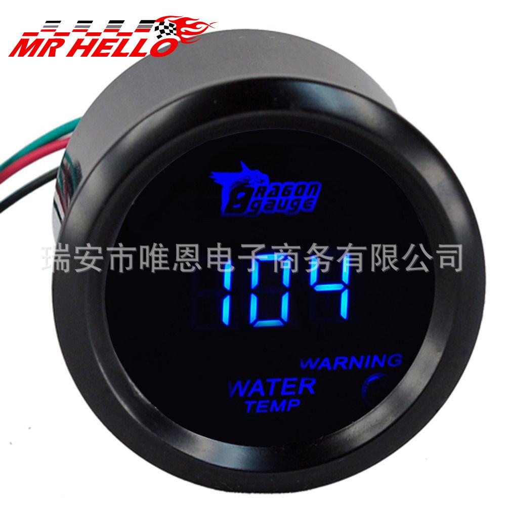 Digital-Medidor-de-Temperatura