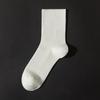 Calcetines Sueltos Que No Aprietan los Pies, Calcetines de Seda de Morera con Textura para Hombre, Primavera y Otoño, Caña Media, Sin Costuras, Color Sólido, Negocio, Modal