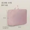 Bolsas de almacenamiento para equipaje de viaje, bolsas de compresión para chaquetas de plumas, bolsas organizadoras de ropa de viaje, bolsas de almacenamiento de ropa