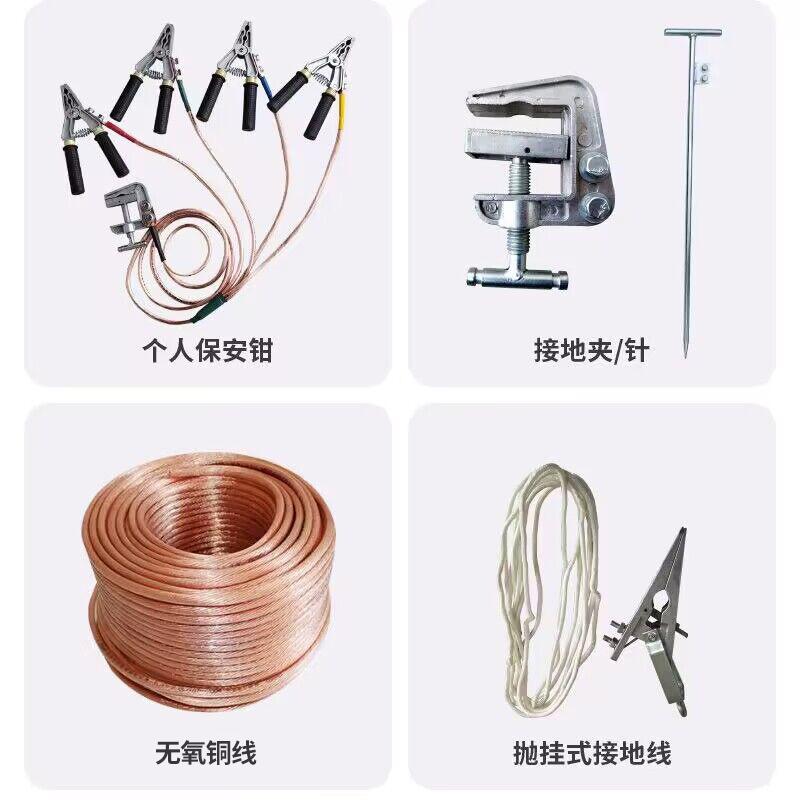 QQ图片20230525143254