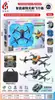 Aeronave de controle remoto super grande UAV câmera aérea 4K HD aeronave profissional helicóptero infantil brinquedo para estudante do ensino fundamental