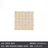 Azulejos cerámicos estilo retro francés, mosaico de travertino artificial de alta calidad, azulejos para pared de fondo de baño, azulejos antideslizantes para baño y cocina