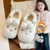 Zapatos de Algodón Cálidos para Niñas Estilo Año Nuevo Invierno Orejas de Conejo Felpa Color Sólido Pequeño Mediano Grande Niños Princesa
