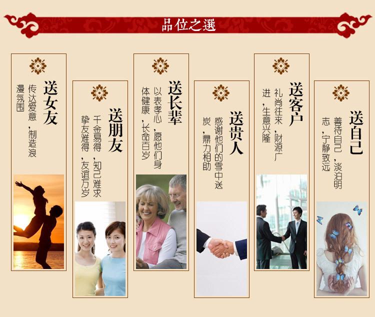 白玉菩提莲花挂件_07