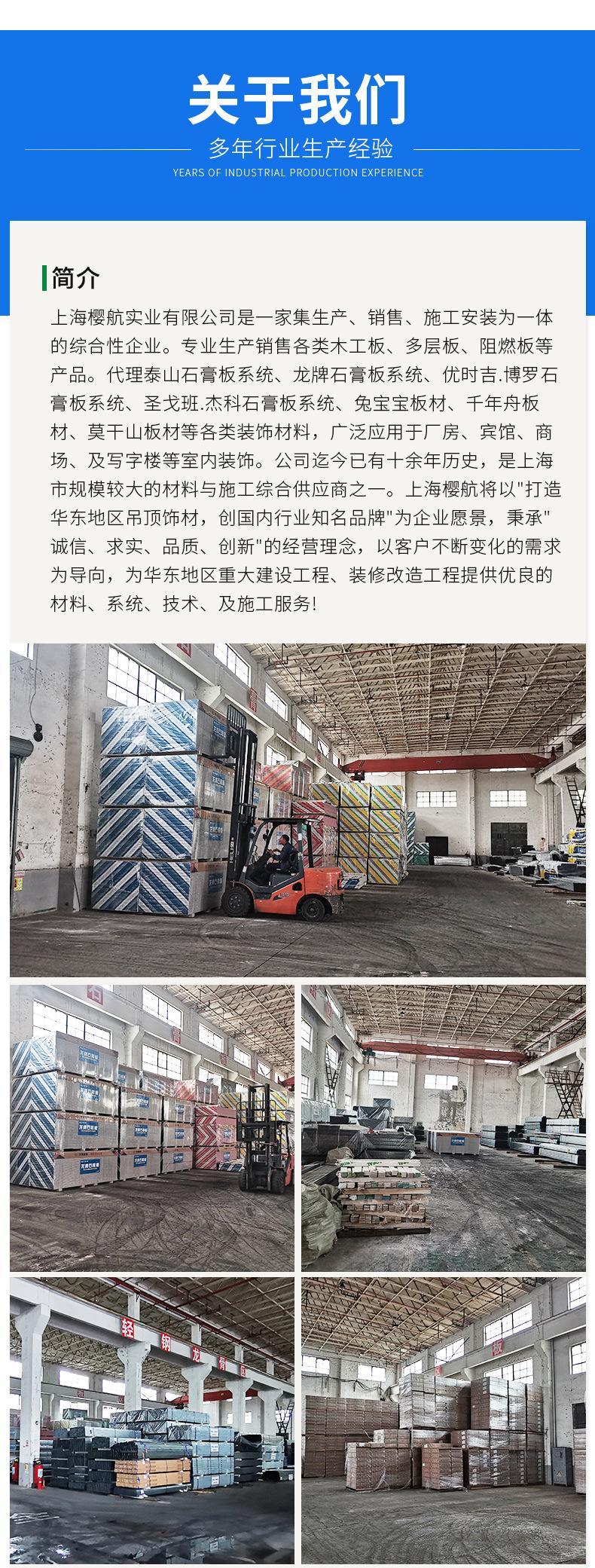 详情页_13