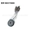 9803779180 9803778880 9803778980 suporte do intercooler para Peugeot Citroen