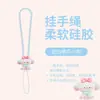 Cordón para Teléfono Móvil Original Correa de Muñeca Corta de Silicona Conejito Rosa Morado Lindo Colgante de Cámara CCD Cadena para Unidad USB Llave Auriculares Adorno