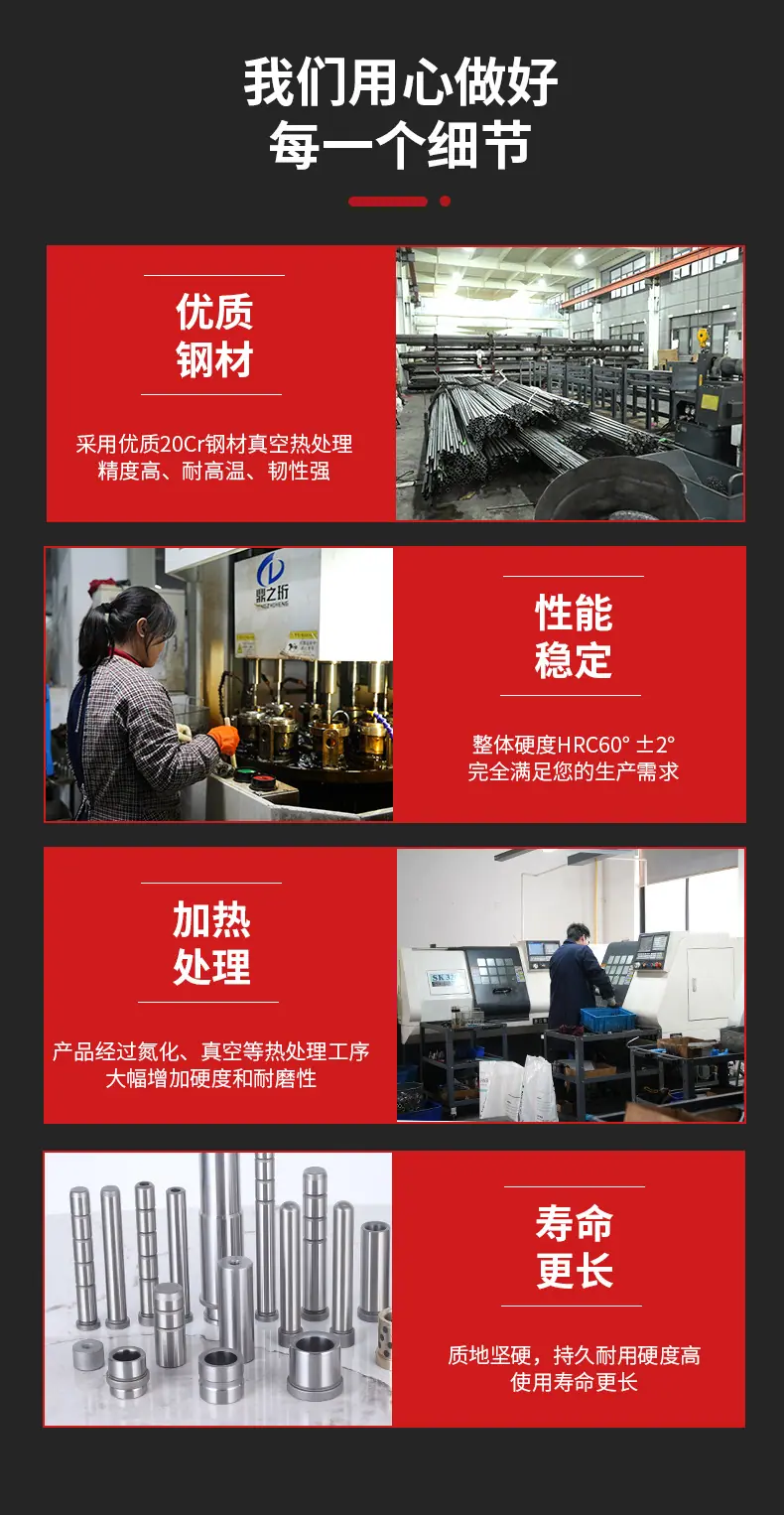托司切片_06.jpg