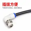 Conector Cônico de Cotovelo de Junta Rotativa de Alta Velocidade Econômico Xzg11/Xzg01-D4-6-8-10-M12-M5-6-1-2-A