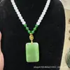 Popular Collar de Perlas con Colgante de Jade Imitación de Paz para Mujer con Hebilla de Seguridad en Forma de Calabaza Incrustada de Esmeralda y Colgante en Forma de Frijol