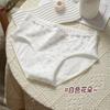 Ropa Interior de Algodón Puro al por Mayor de Fábrica para Mujer, Calzoncillos Dulces Estampados para Estudiante, Ropa Interior para Mujer de Talla Grande