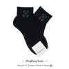 Calcetines Coreanos, Calcetines Cortos para Mujer, Oso de Dibujos Animados, Rayas Cocopang, Algodón Estilo Primavera Dongdaemun, Estilo Universitario