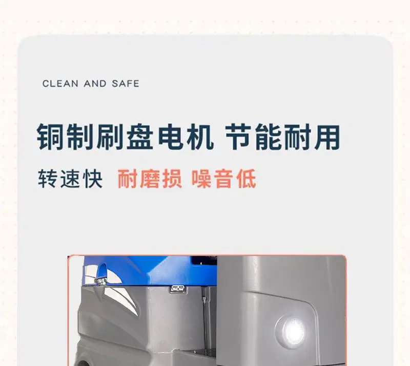 详情页_05