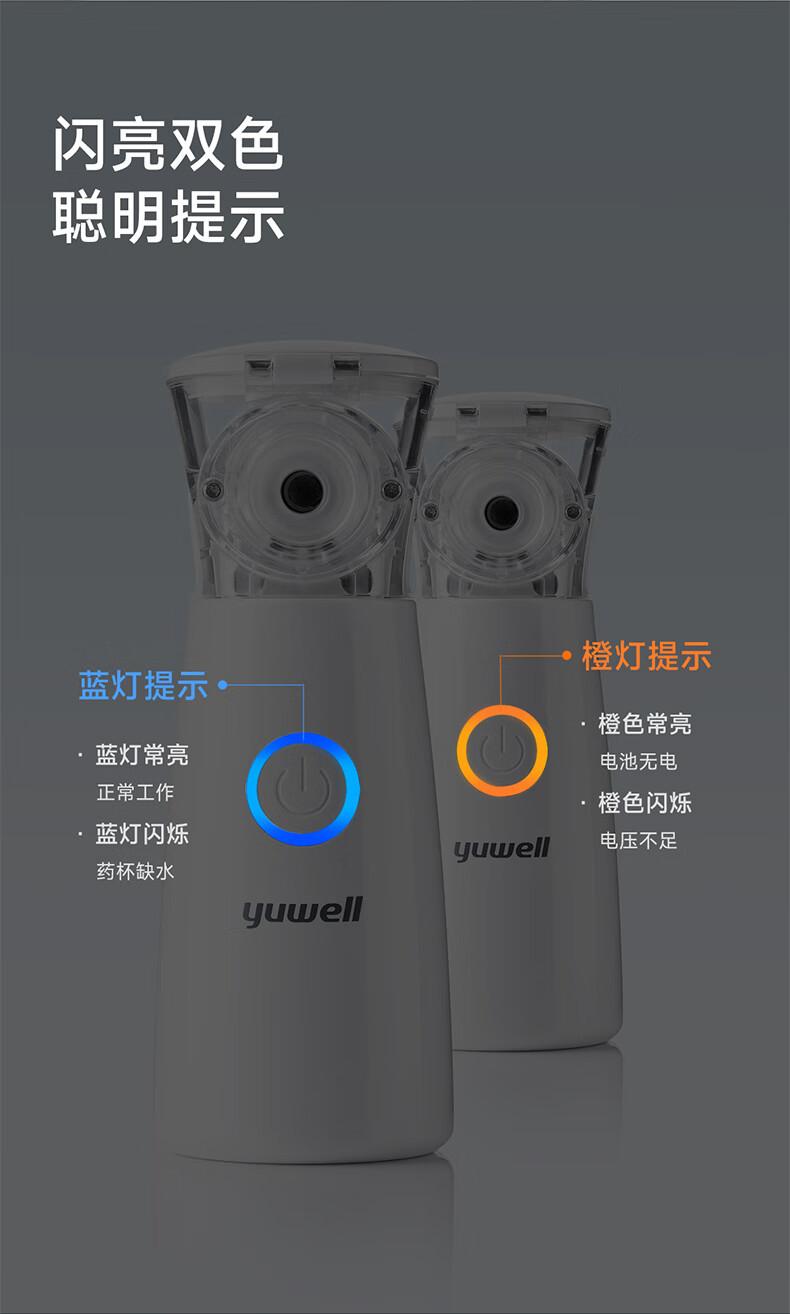 详情-17.jpg
