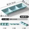 Vajilla de Melamina Kaiba Imitación Porcelana Comercial Creativa Plato de Tres Compartimentos para Sabores Restaurante de Hot Pot Rectangular Plato para Salsa de Soja y Condimentos de Chile
