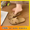 Sandalias Planas de Nicho para Mujer, Nueva Moda de Verano 2026, Estilo de Alta Gama, Sandalias Birkenstock de Una Tira con Suela Suave