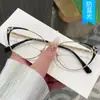 Gafas Lisas de Metal con Montura Pequeña para Mujer, Montura de Gafas Retro Ojo de Gato con Bolas Pintadas, Tendencia Europea y Americana de Gafas Personalizadas con Filtro de Luz Azul