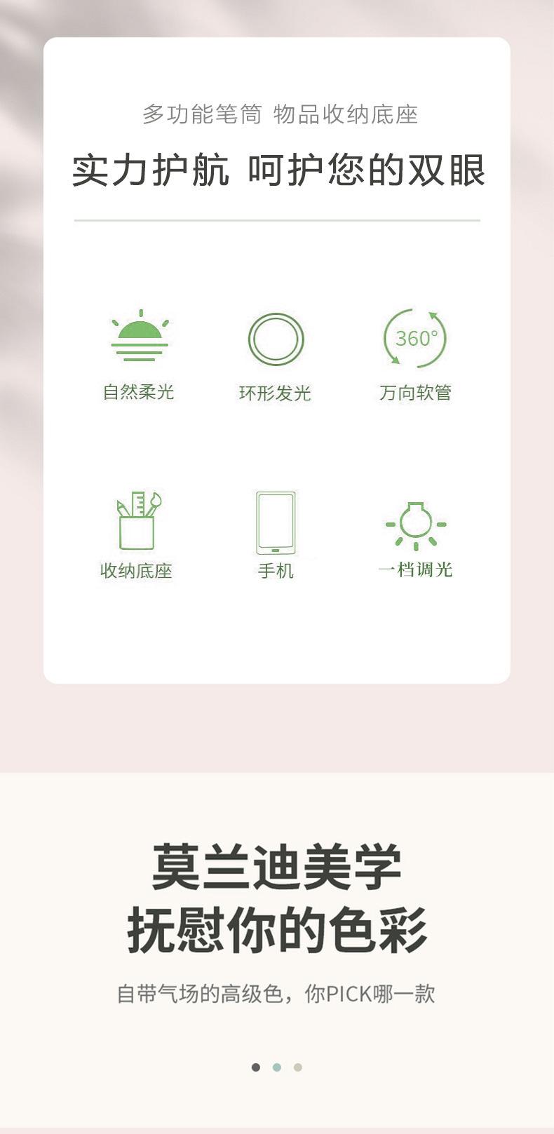 未标题-1_02.jpg