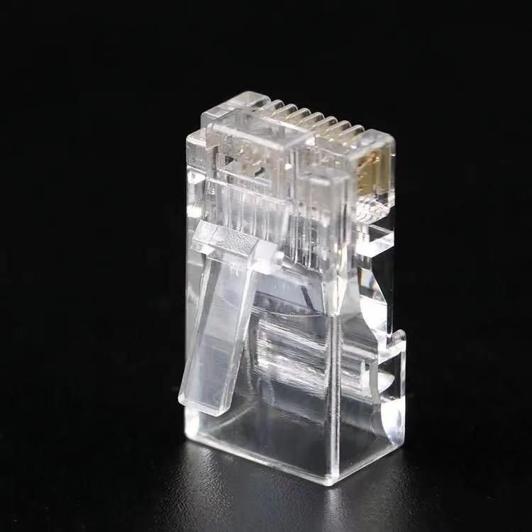 微信图片_20210209191320