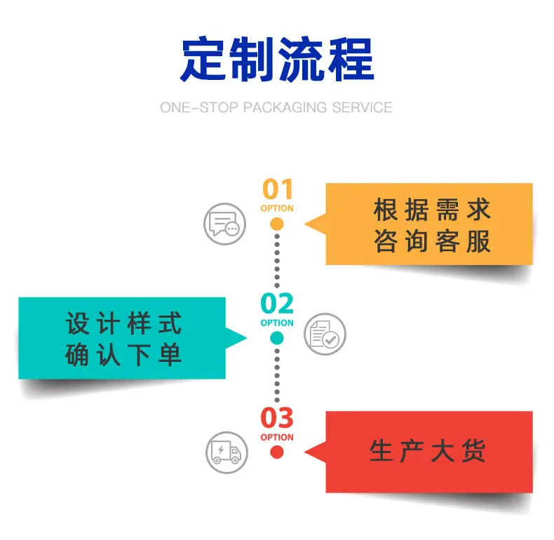 综合款_04.jpg