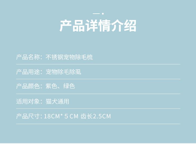 描述图_12