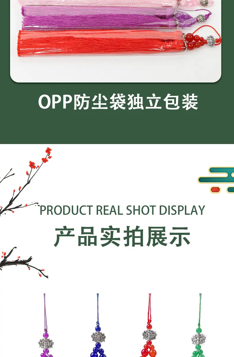 详情_06.jpg