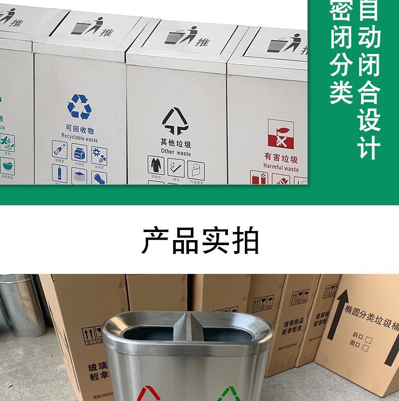 酒店垃圾桶_12