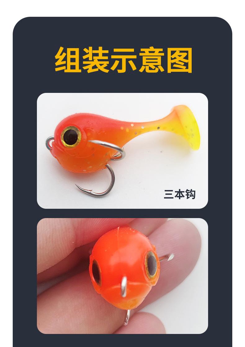 胖头鱼详情_08.jpg
