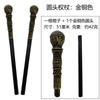 Accesorios de Juego de Rol de Halloween para Adultos y Niños Cabeza de Serpiente Bastón Bastón de Rey Mago Bruja