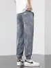 Jeans Elásticos para Hombre 2026 Verano Nuevos Ligeros Holgados Casual Versátiles de Marca de Moda Pantalones Jogger Harem para Hombre