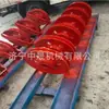 Mineração Mina de Carvão Poço da Mina Roda Bamboleante Cubo da Roda Zhong Sheng Rolamento Selado Aço Fundido Roda Bamboleante Estação de Tensionamento Peças de Reposição para Manutenção
