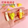 Quebra-Cabeça Montável Brinquedo Borracha Pequena Banana 3D Desenho Animado Fofo Material Escolar para Estudante Seguro Não Tóxico Borracha Criativa