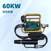 Equipo de Tensión Neumática de Cable de Anclaje Tipo Mq18-180/55 Certificación de Seguridad para Carbón 17.8 Tensor de Cable de Anclaje para Minería