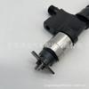 Inyector de Combustible 295050-1401 8-98238463-1 para Motor 4Hk1 6Hk1