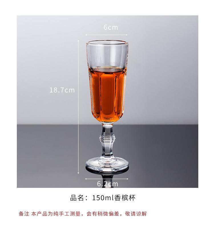 玻璃杯_10.jpg