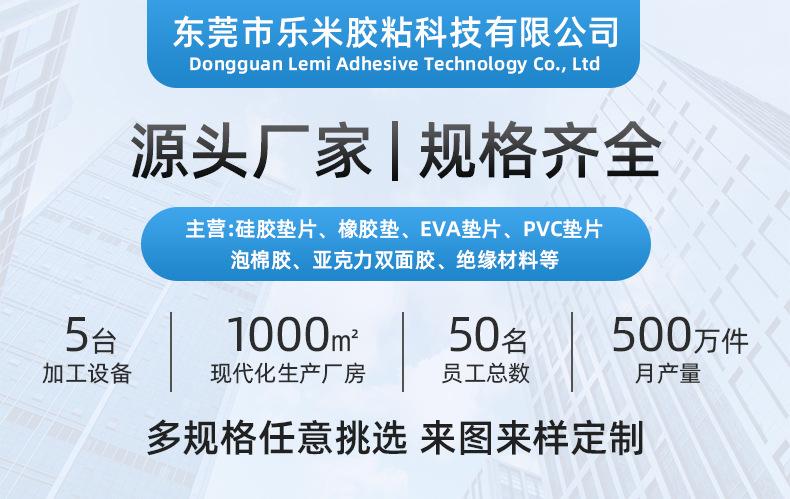 详情_01.jpg