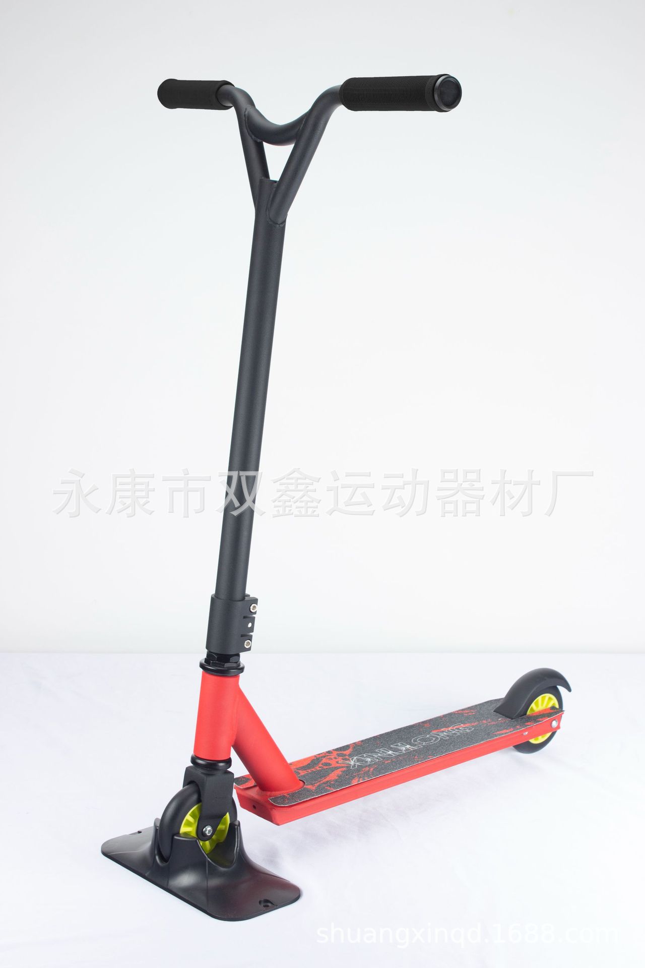sku2