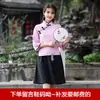 República da China Vestido de Estudante Feminino Vestido Jovem de 4 de Maio Estilo República da China Vestido Feminino Terno Zhongshan Vestido de Aula Feminino Vestido para Performance de Coro de Palco