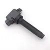 Adequado para Mitsubishi Outlander GAC Mitsubishi Mitsubishi Phantom 1.2L bobina de ignição 1832A057 FK0443