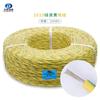 Rolo verde rolo amarelo UL1015#20AWG padrão cobre estanhado isolamento PVC DI:2.5mm fornecimento de fábrica à vista